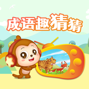 国产探花第一页
