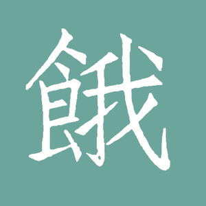 国产探花第一页
