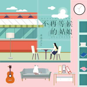 国产探花第一页
